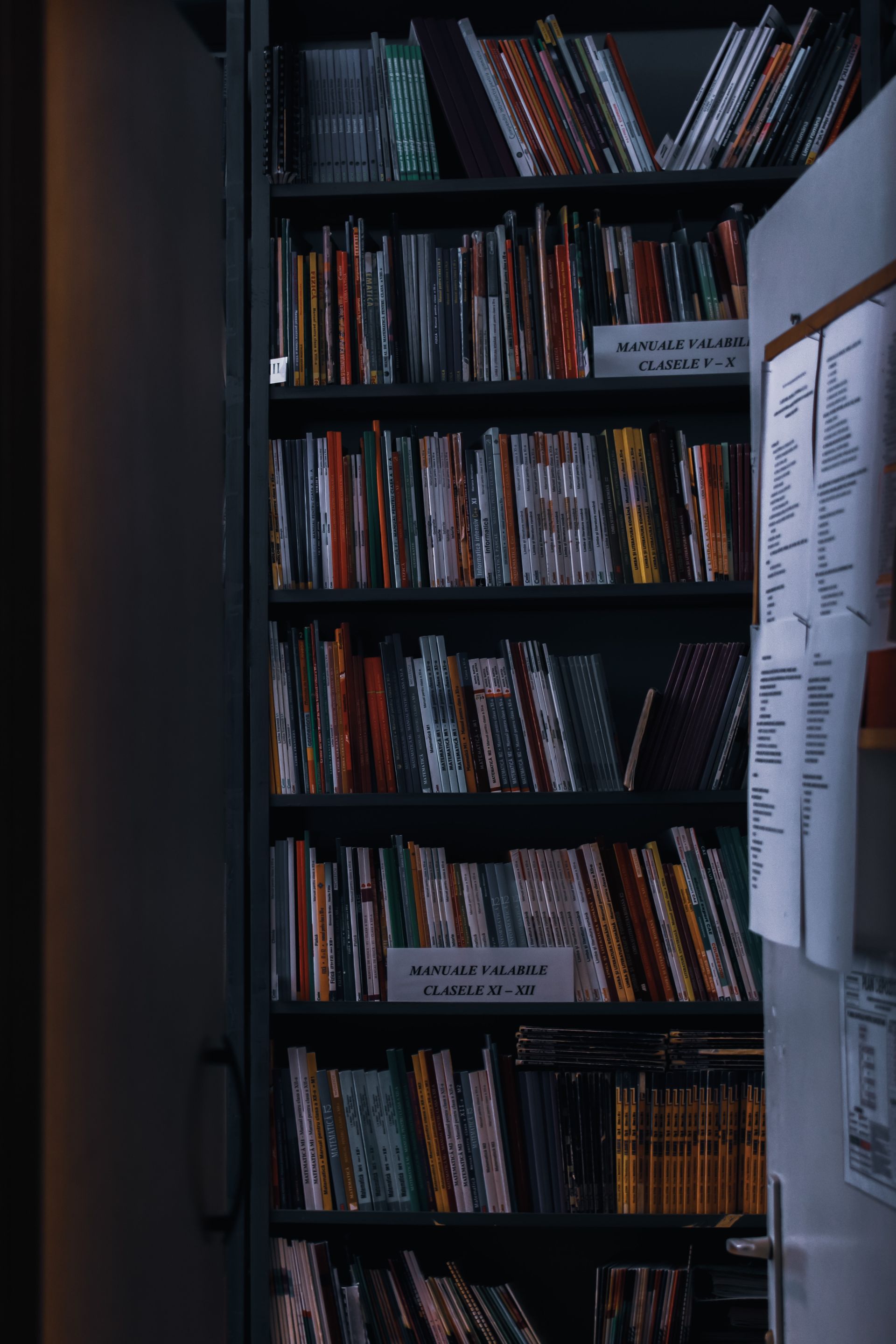 School library